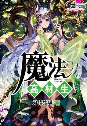 脑洞小老弟无实名认证